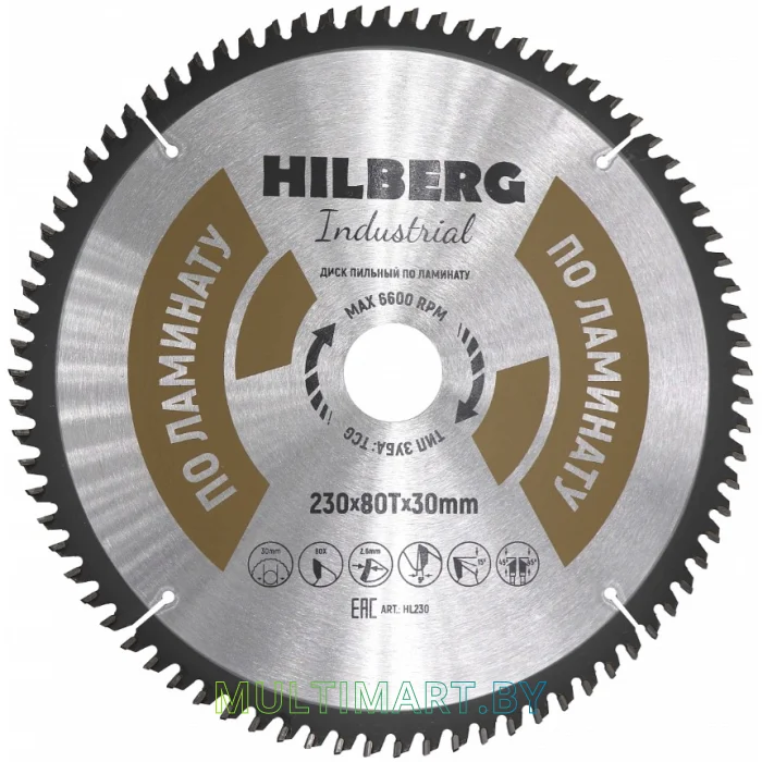 Пильный диск Hilberg HL230